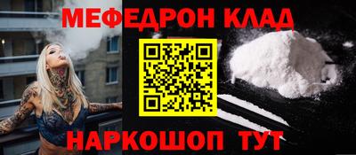 дурь Коммунар