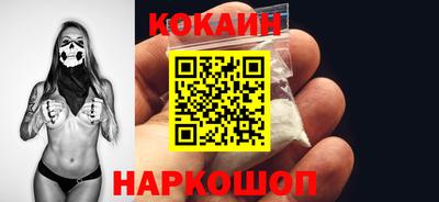 дурь Коммунар