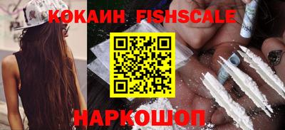 скорость Комсомольск-на-Амуре