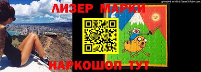 скорость Комсомольск-на-Амуре
