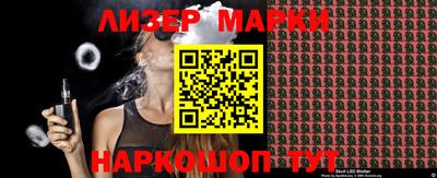 дурь Коммунар