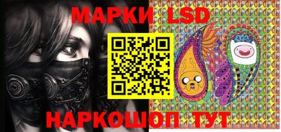 стаф Конаково