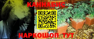 дурь Коммунар