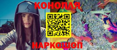 дурь Коммунар
