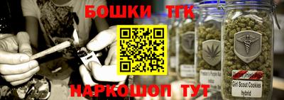 стаф Конаково