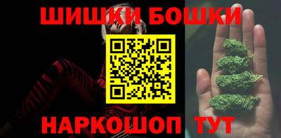 дурь Коммунар