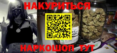 дурь Коммунар
