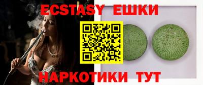 стаф Конаково