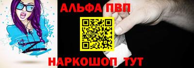 дурь Коммунар