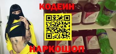 скорость Комсомольск-на-Амуре