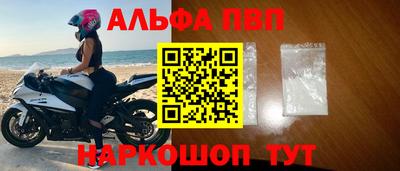дурь Коммунар