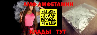 дурь Коммунар