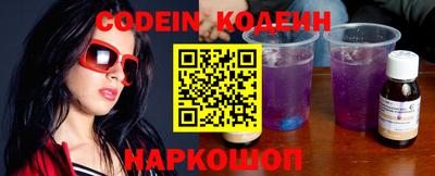 стаф Конаково