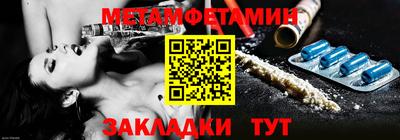 дурь Коммунар