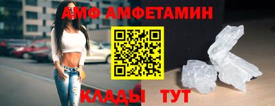 скорость Комсомольск-на-Амуре