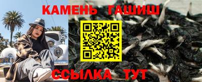 стаф Конаково
