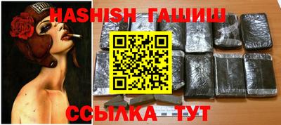 дурь Коммунар