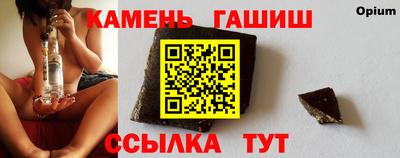 стаф Конаково