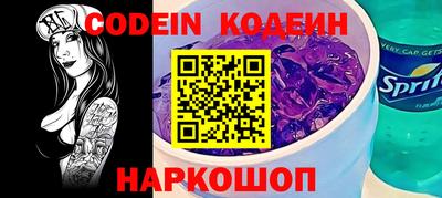 стаф Конаково