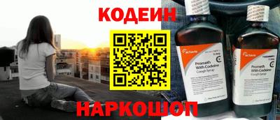 стаф Конаково
