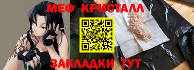 дурь Коммунар