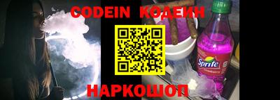 стаф Конаково