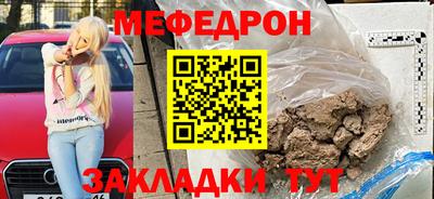 дурь Коммунар